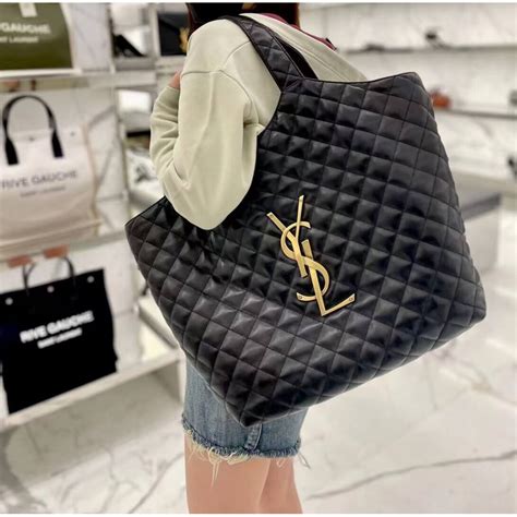 ysl tasche shopper schwarz|ICARE maxi shopping bag in quilted lambskin .